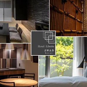 Appartement Liberte Gojo, Kyoto