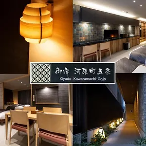 Appartement Oyado Kawaramachi Gojo（御宿 河原町五条）, Kyoto