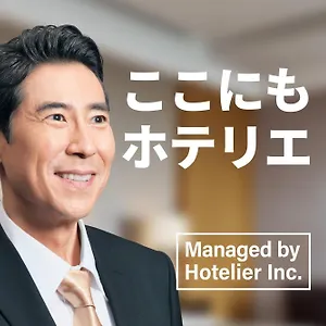 Irodori Uguisu アパート 福岡市