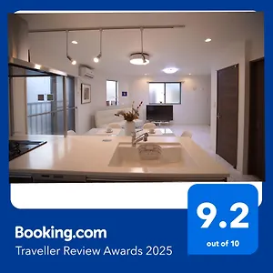 Qiqi House まるごと新築一軒家宿 Spacious New Home, 8 Guests, Easy Airport & Access アパート 東京都