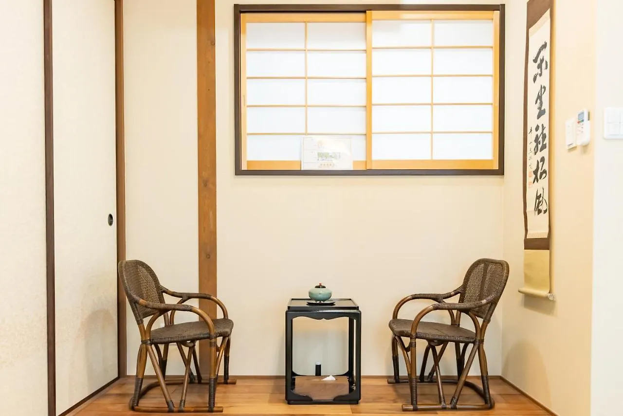 谷町君・星屋旅館・神泉ノ宿　二条城 Kyoto Villa