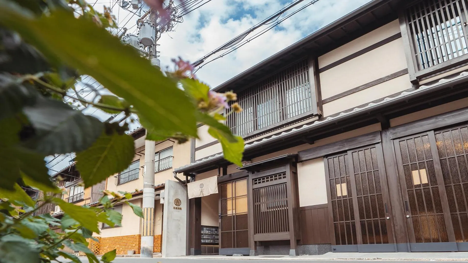 谷町君・星屋旅館・神泉ノ宿　二条城 Kyoto Villa